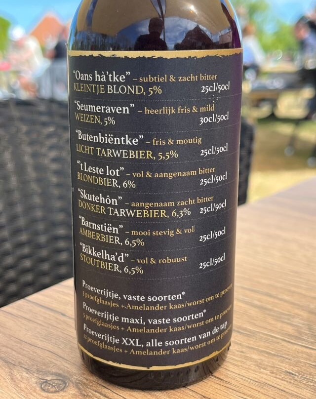 Amelander Bierbrouwerij-Ballum必去景点