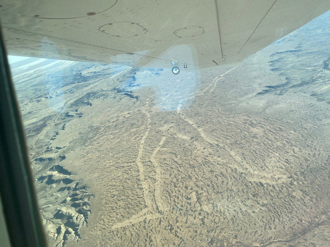 Arid Air景点图片