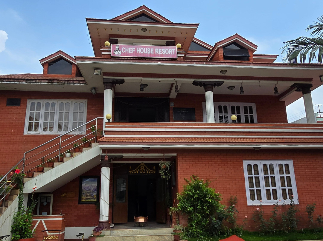 厨师楼度假村主图