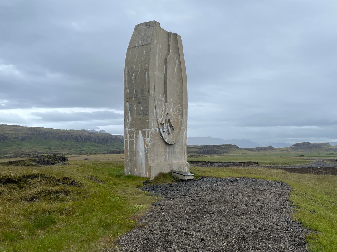 Jon Eiriksson Monument-赫本必去景点