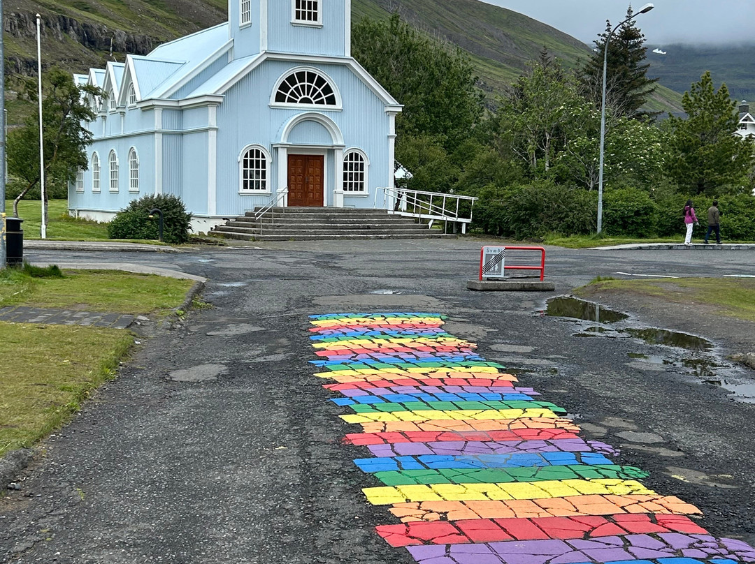 Rainbow Walk-塞济斯菲厄泽必去景点