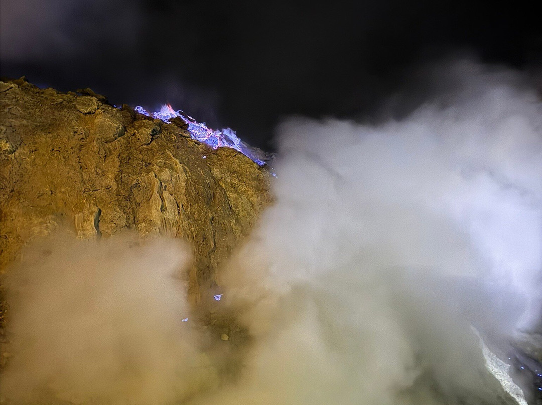 Java Exotica Tour - Day Tour-巴纽旺宣必去景点