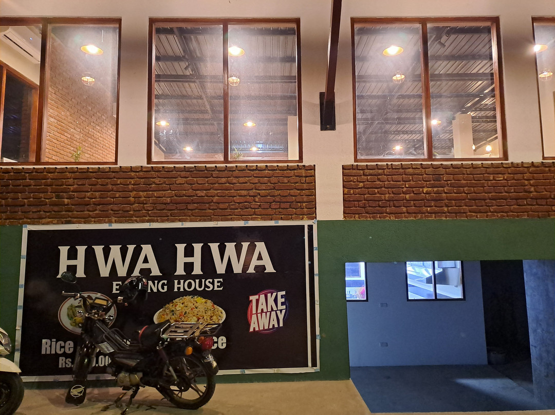 Hwa Hwa Eating House