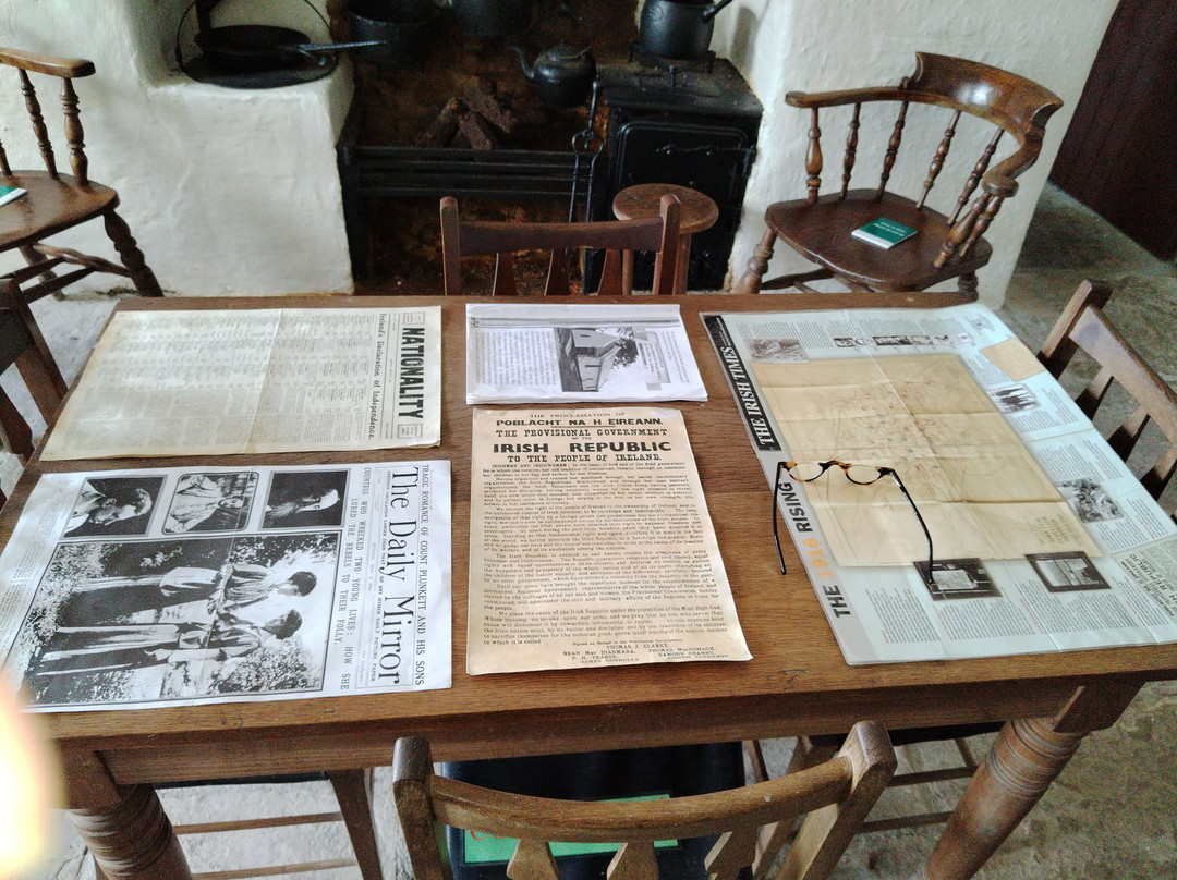 Ionad Culturtha an Phiarsaigh, Conamara-Rosmuck必去景点