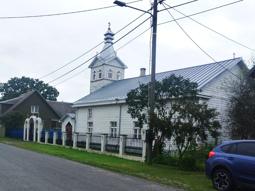 Old Believers Prayer House of the Estonian Association of Old Believers Congregations-Kallaste必去景点