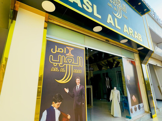 Nadiif Mall-Jijiga必去景点