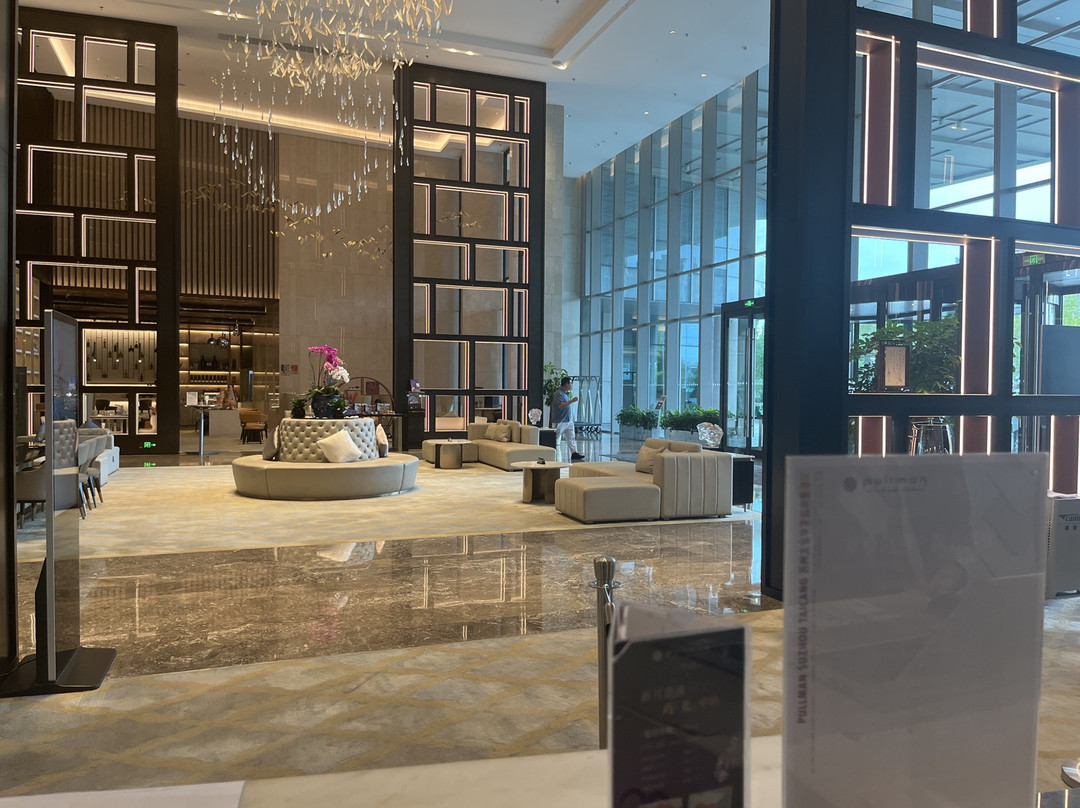 苏州太仓华发铂尔曼酒店主图