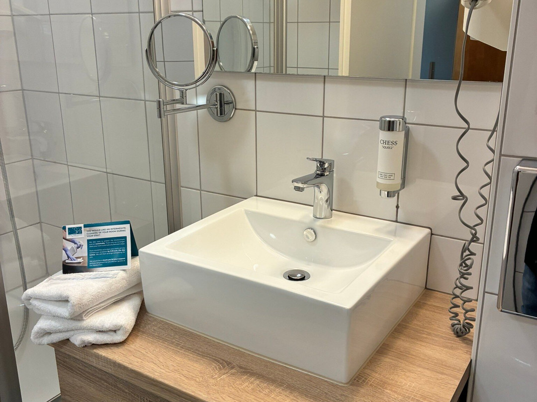 Hotel Rheinpark Rees主图