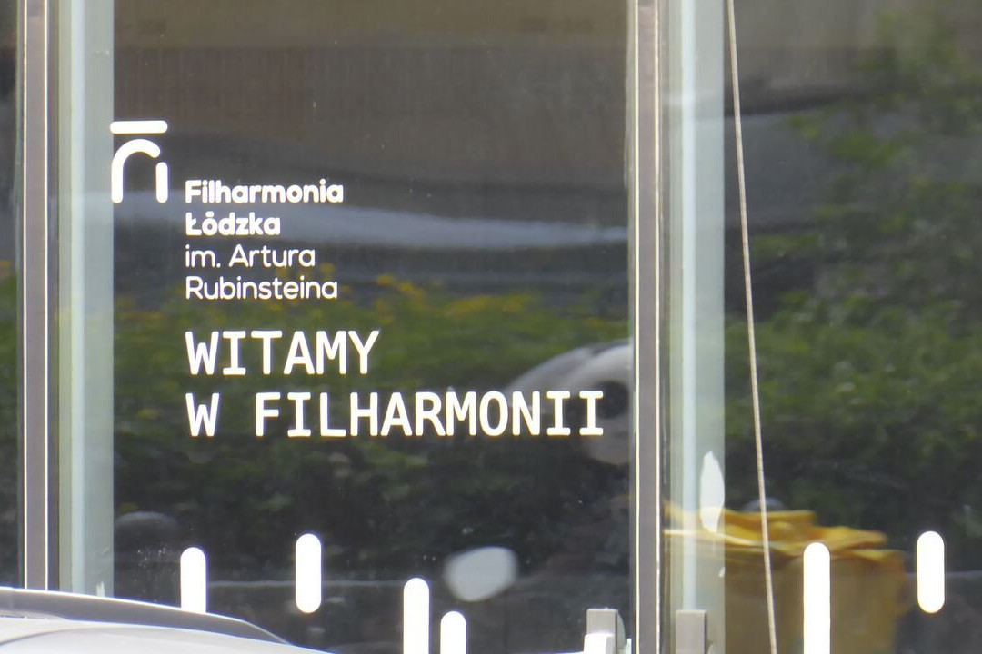 Filharmonia-罗兹必去景点
