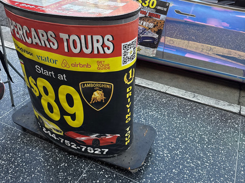 I Ride Like a Star-洛杉矶必去景点