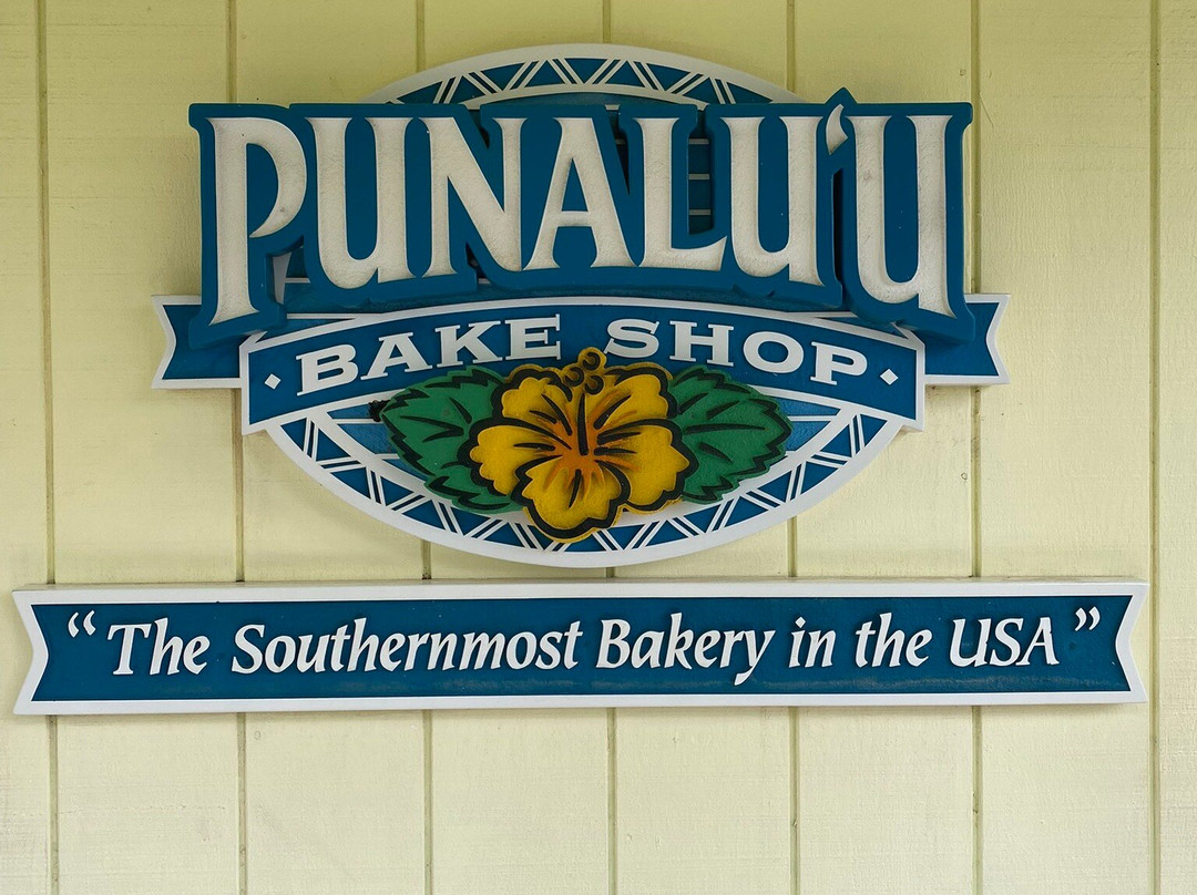 Punalu'u Bake Shop-纳勒胡必去景点