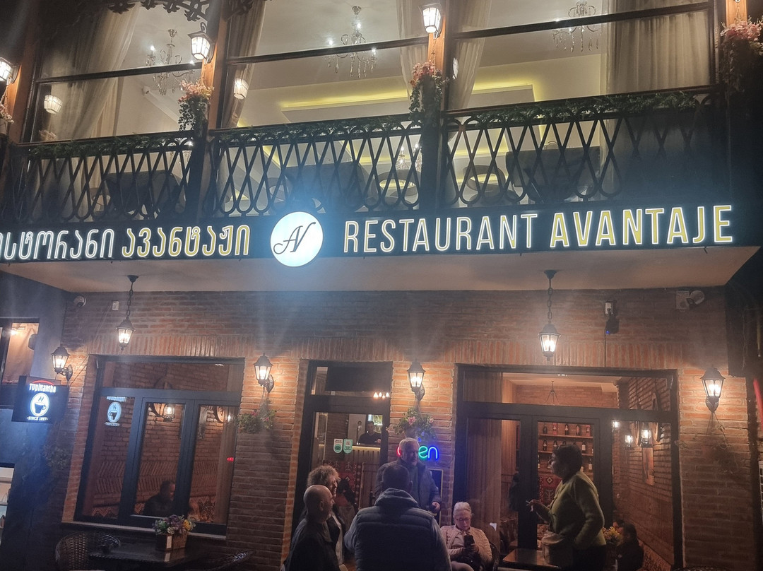 Restaurant Avantaje