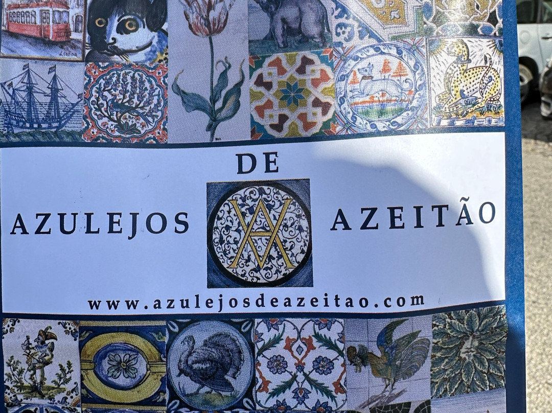 Azulejos de Azeitão-Azeitao必去景点