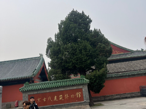 北京先农坛-北京市必去景点