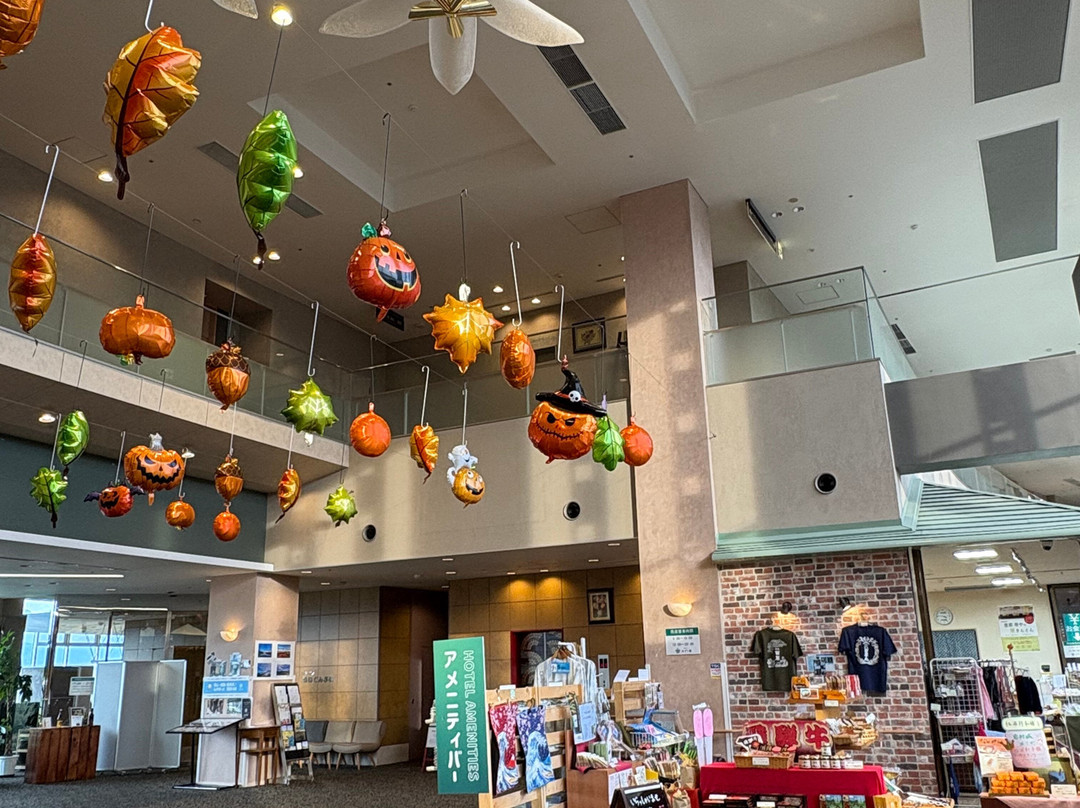 Enakyo Onsen Hotel Yuzuriha主图