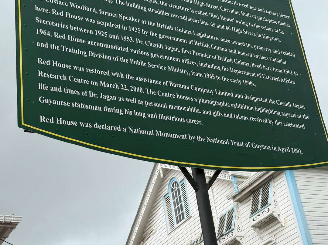 Cheddi Jagan Research Centre-乔治城必去景点