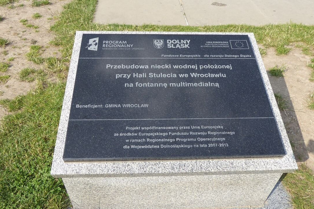 Multimedia Fountain at Pergola-弗罗茨瓦夫必去景点