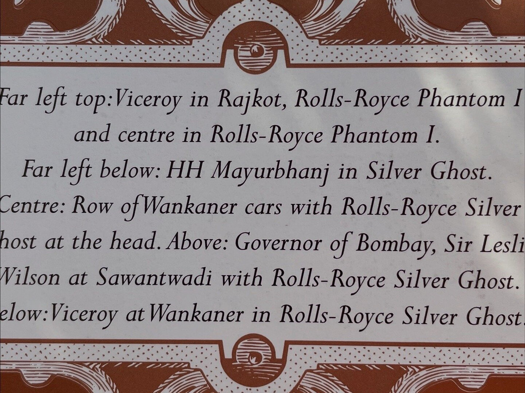 Baripada Musuem-Mayurbhanj District必去景点