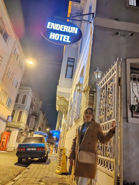 伊斯坦布尔恩德冉酒店-官方