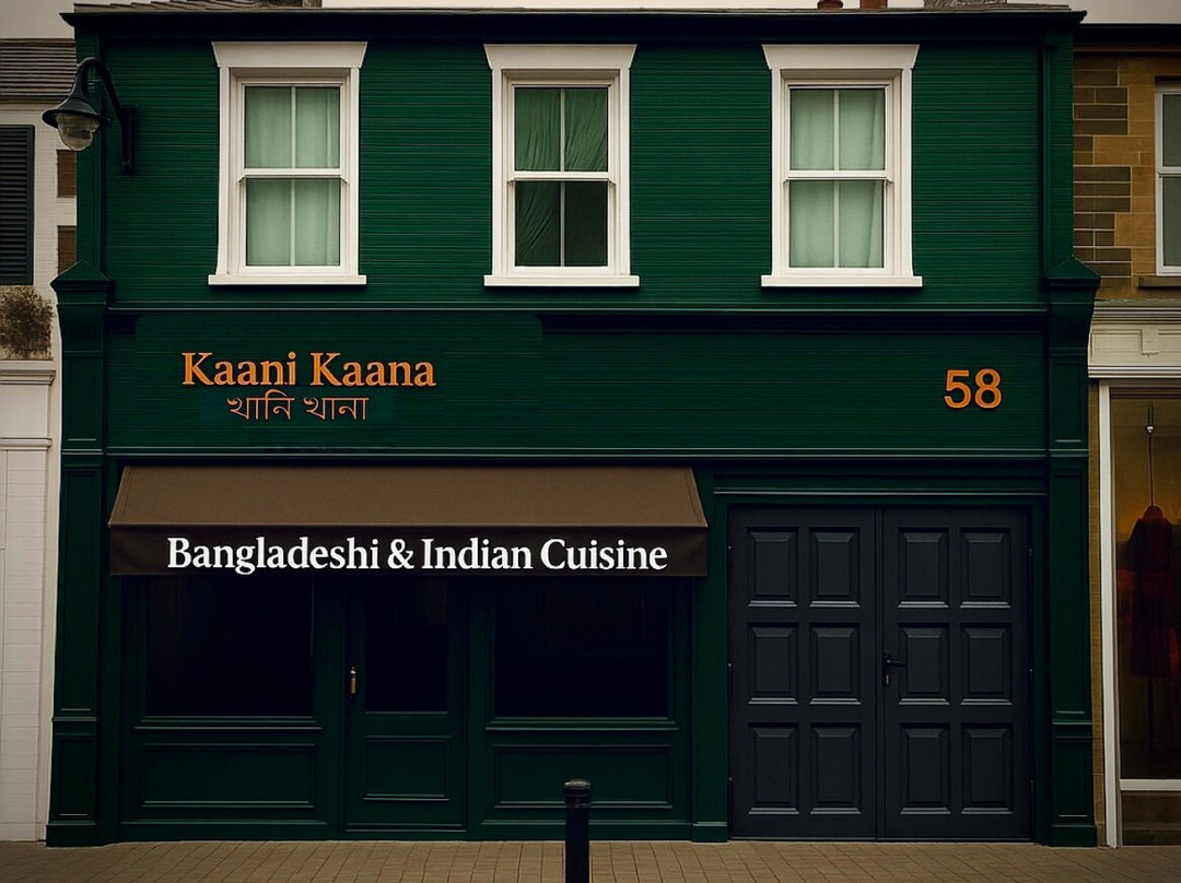 Kaani Kaana