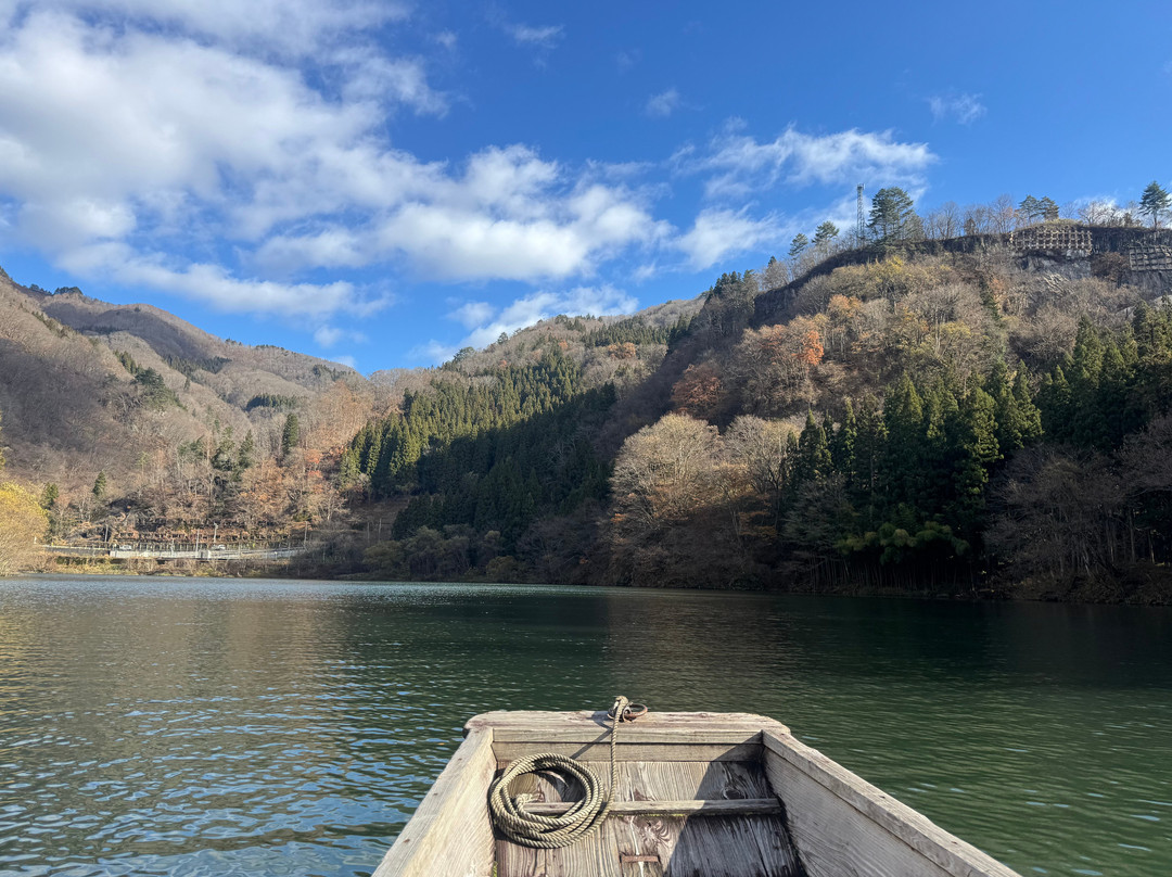 Mugenkyo no Watashi-金山町必去景点