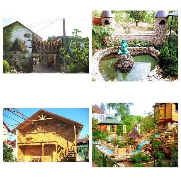 Guest House 7 Gnomov