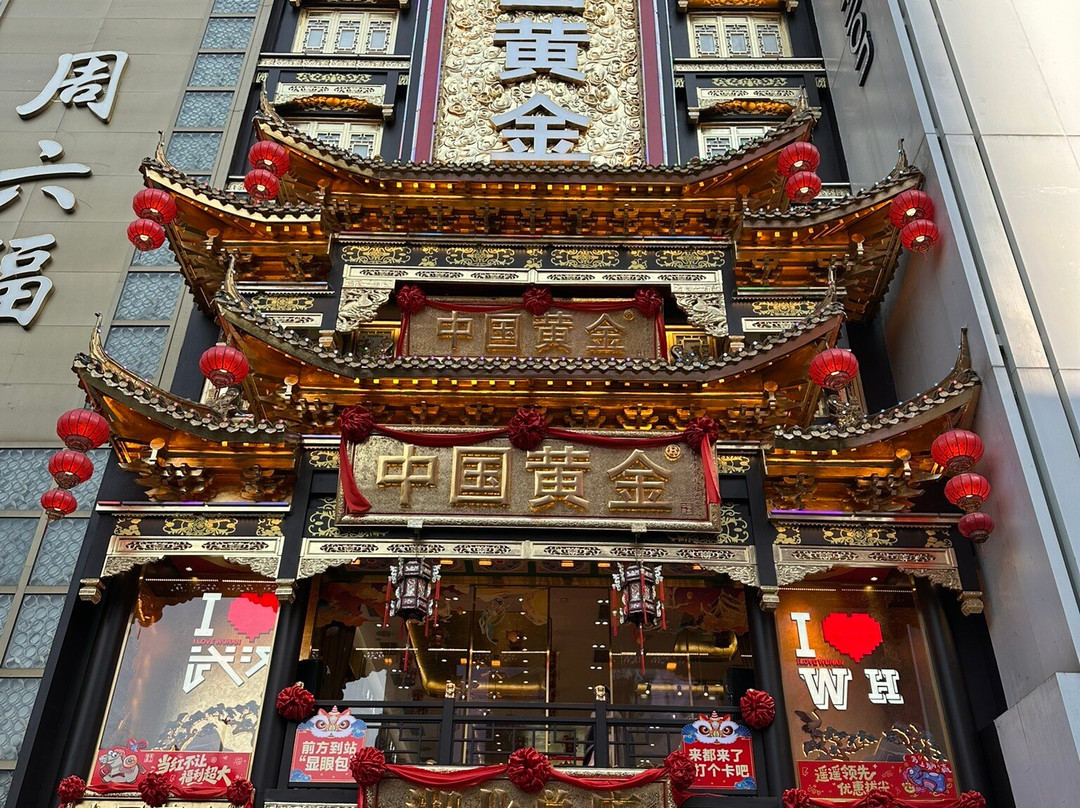 江汉路步行街-武汉市必去景点