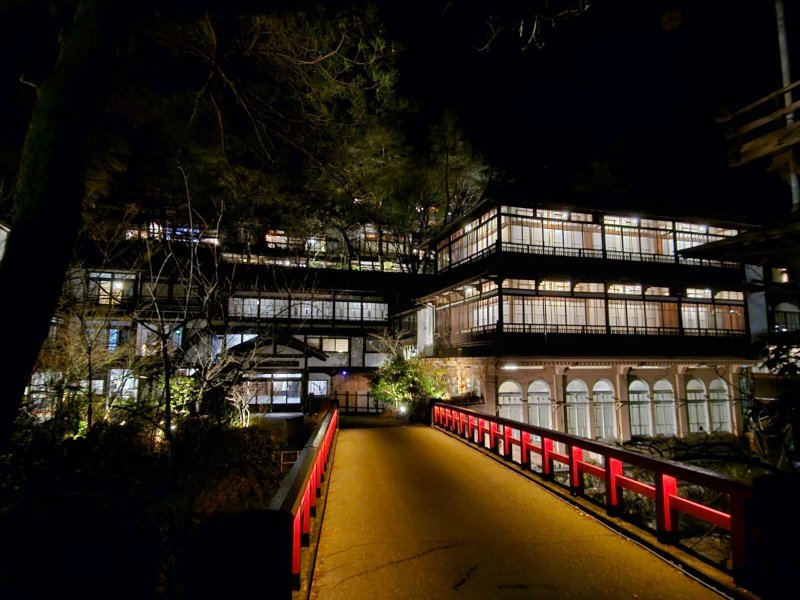 Sima Onsen Sekizenkan-浴室