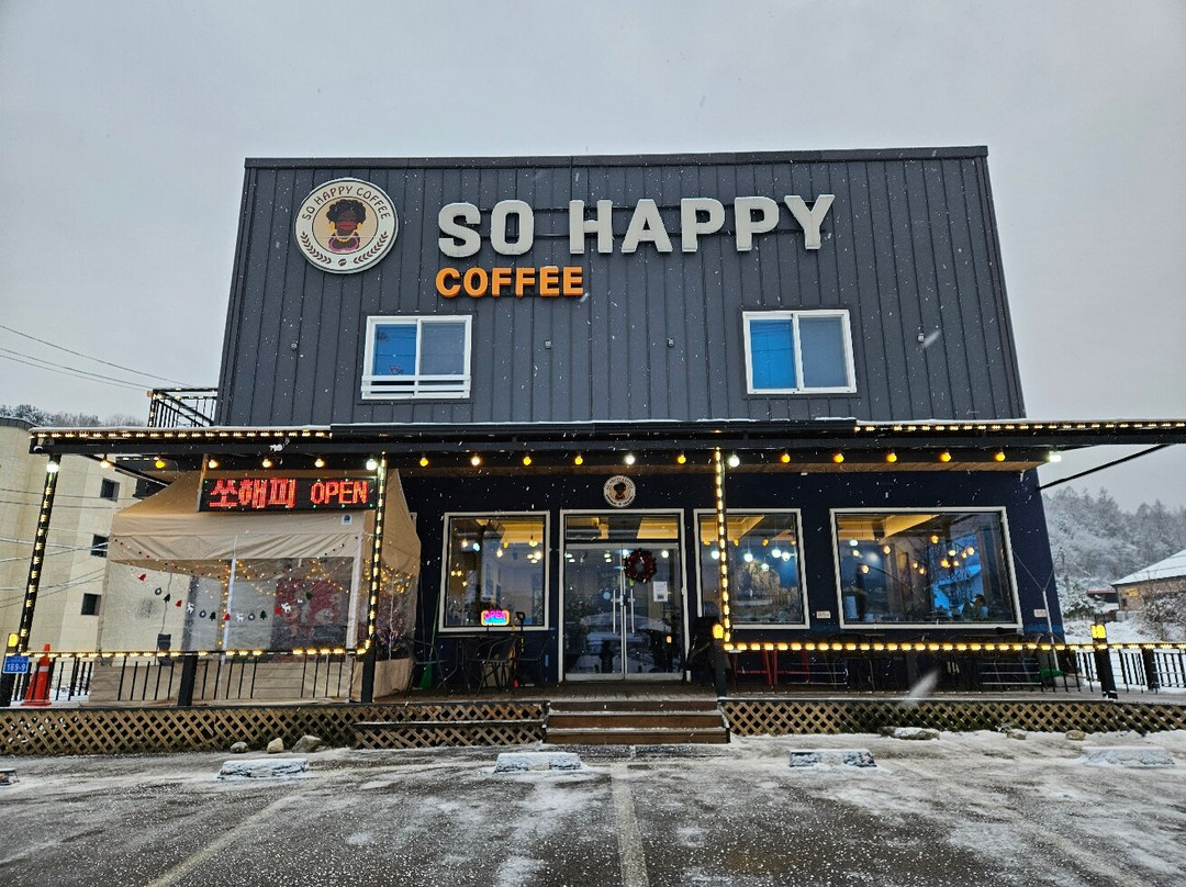 Hyoseok Cultural Festival