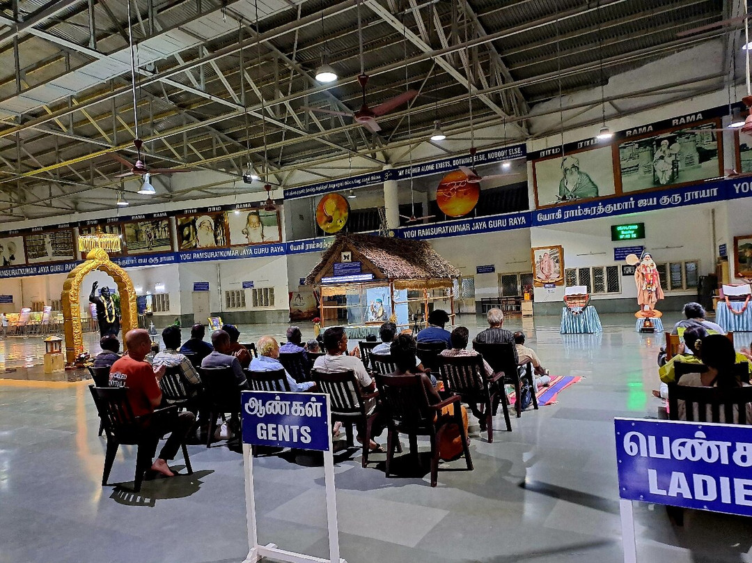 Yogi Ram Surath Kumar Ashram-Tiruvannamalai必去景点