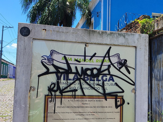 Vila Belga-Santa Maria必去景点