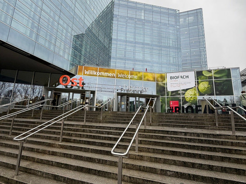 Nuremberg Convention Center-纽伦堡必去景点