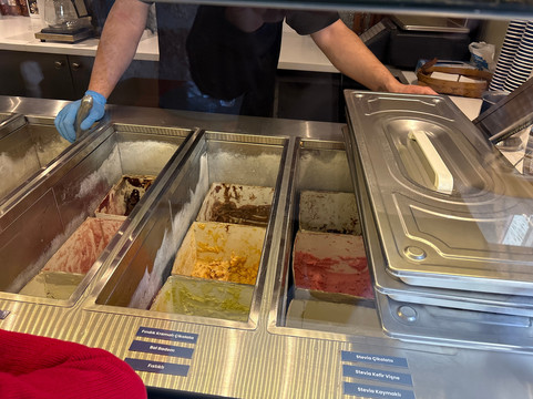 Konak Dondurma Kaleiçi