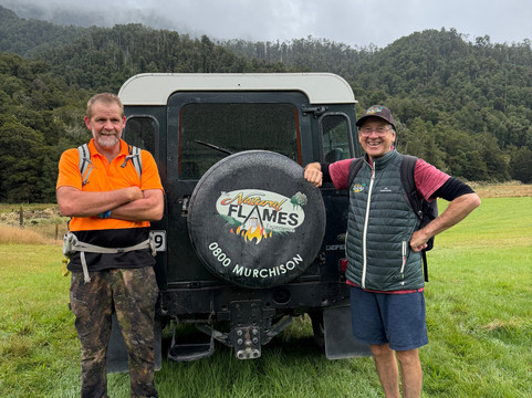 The Natural Flames Experience - Day Tours-Murchison必去景点