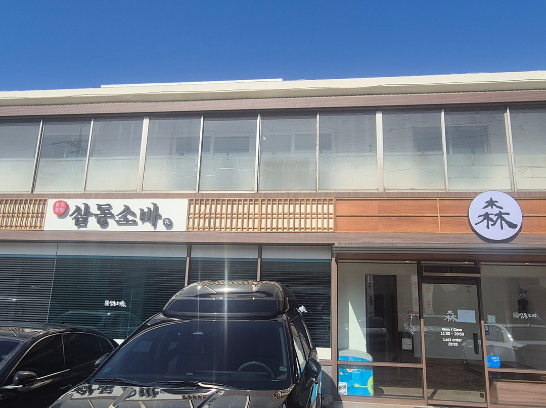 Samdong Soba Namyangju Wangsuk Branch