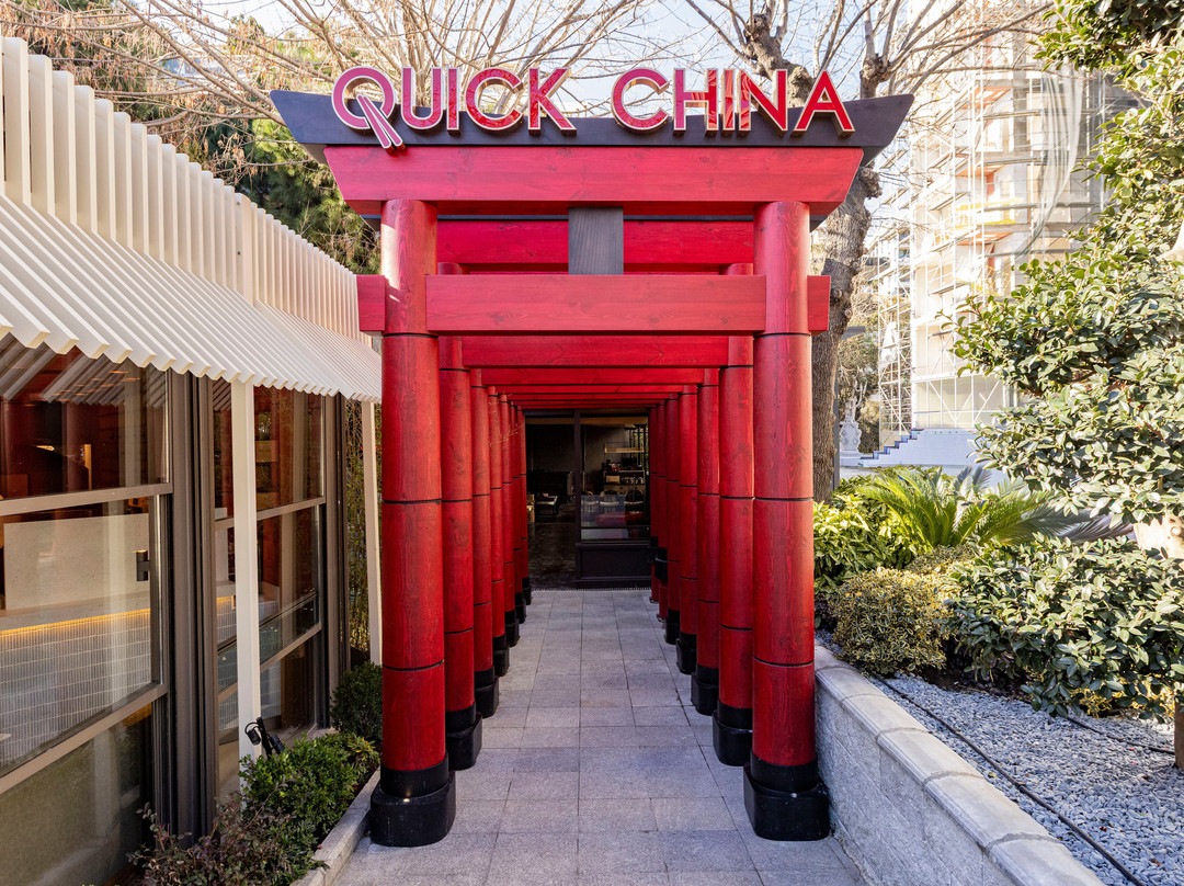 Quick China Suadiye