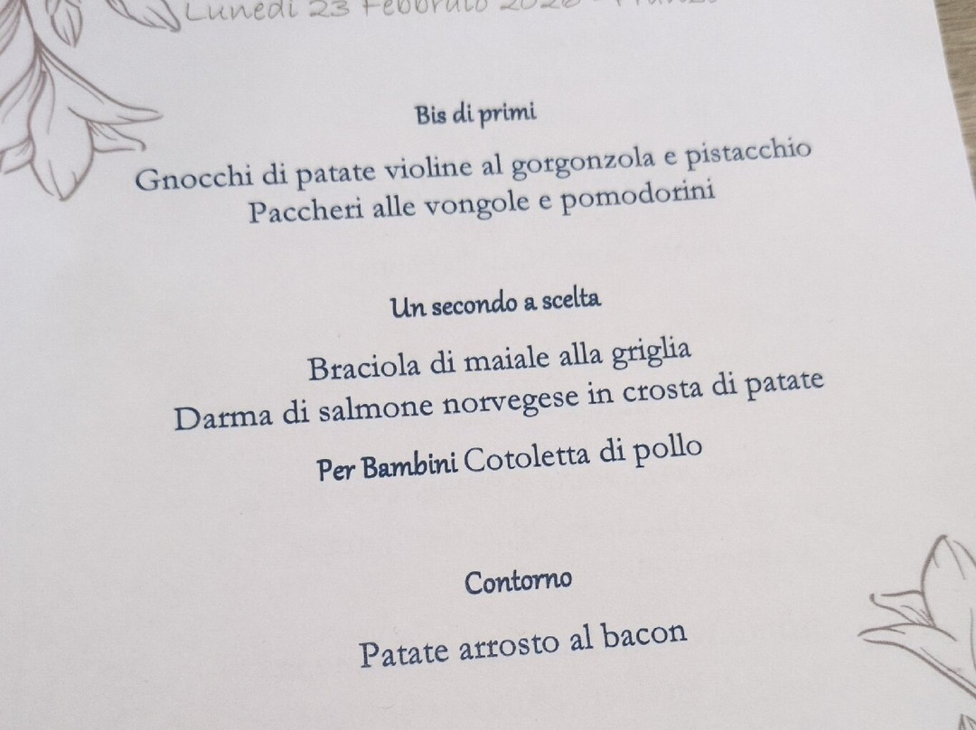 萨尔达拉安提特美迪度假屋主图