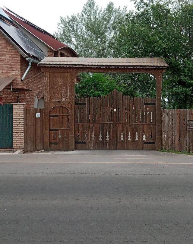 Kontra szallashely