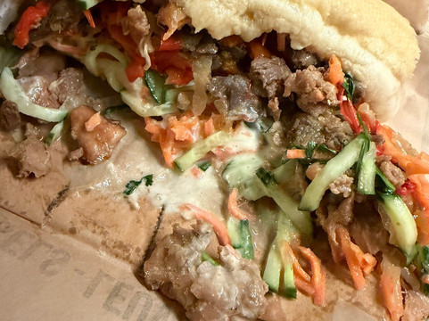 Bánh Mì