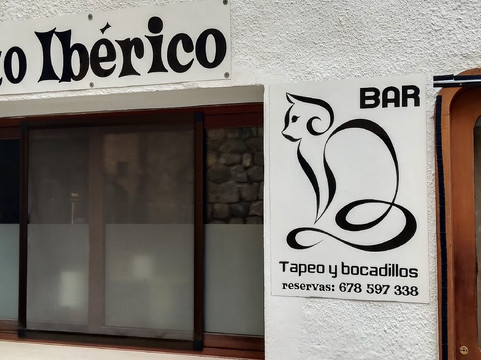 Hostería de Cañete主图