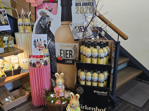 Birkenhof Brennerei-Nistertal必去景点