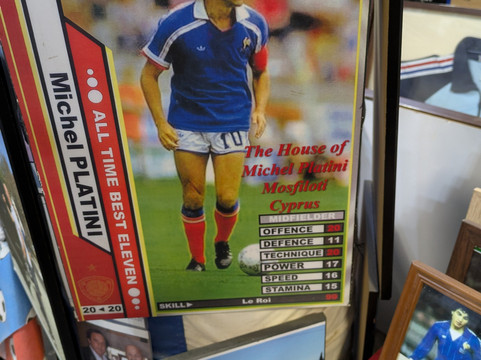 The House of Platini-拉纳加必去景点