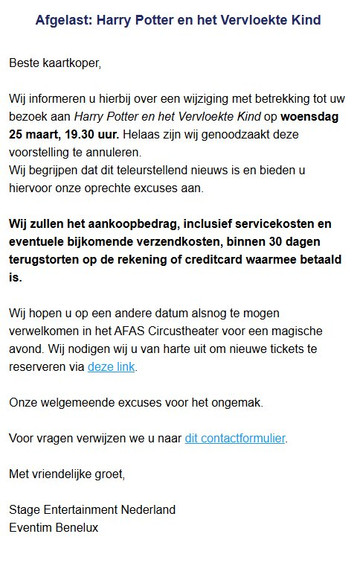 AFAS Circustheater Den Haag-海牙必去景点