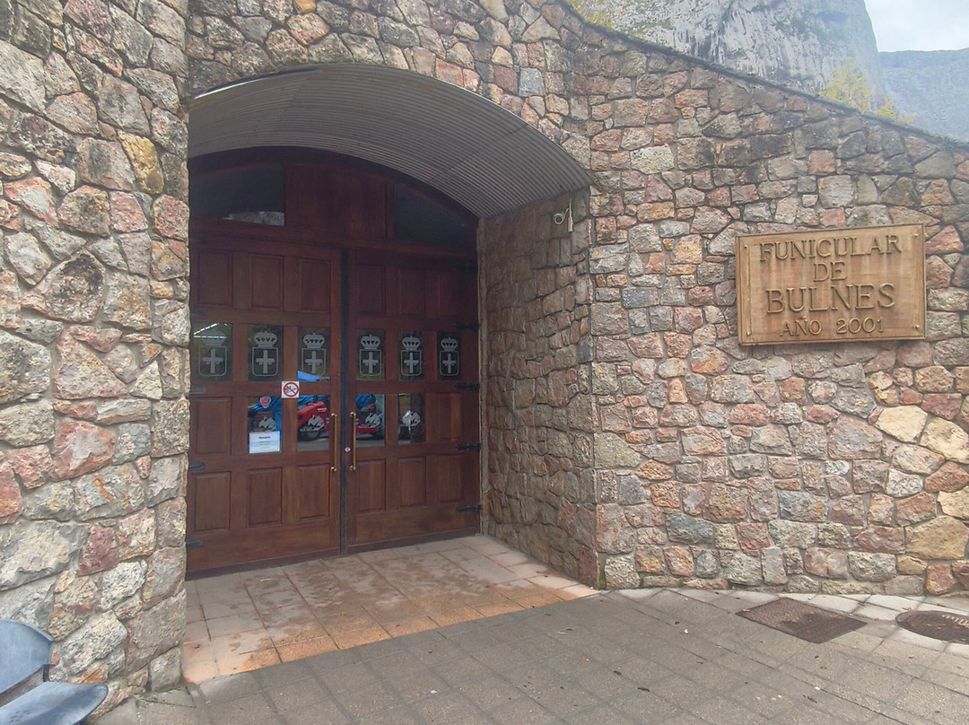 Funicular de Bulnes-Poncebos必去景点