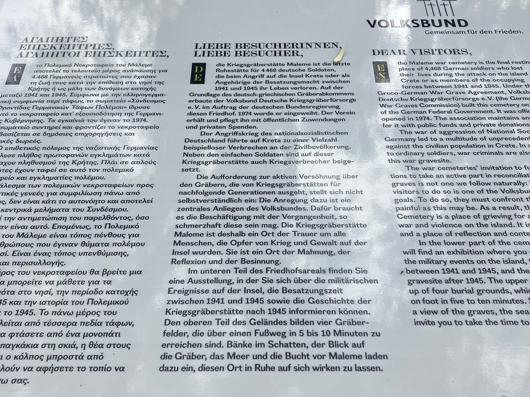 German Military Cemetery-Maleme必去景点