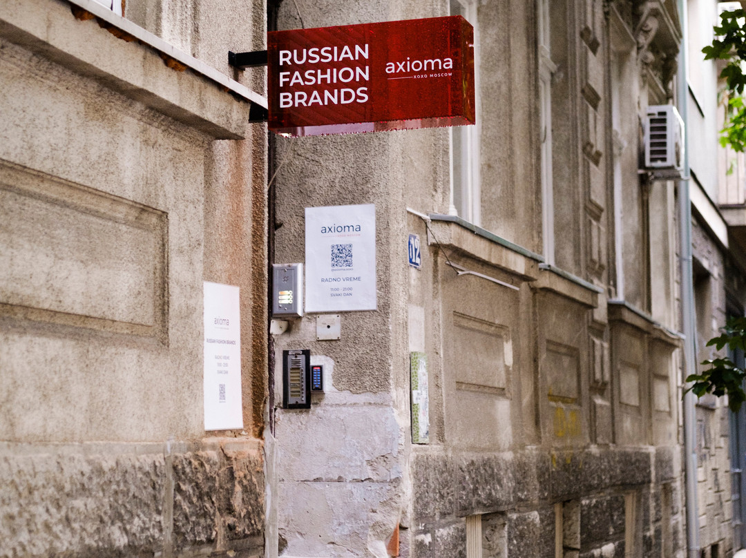 Axioma | Russian Fashion Store-Dorcol必去景点