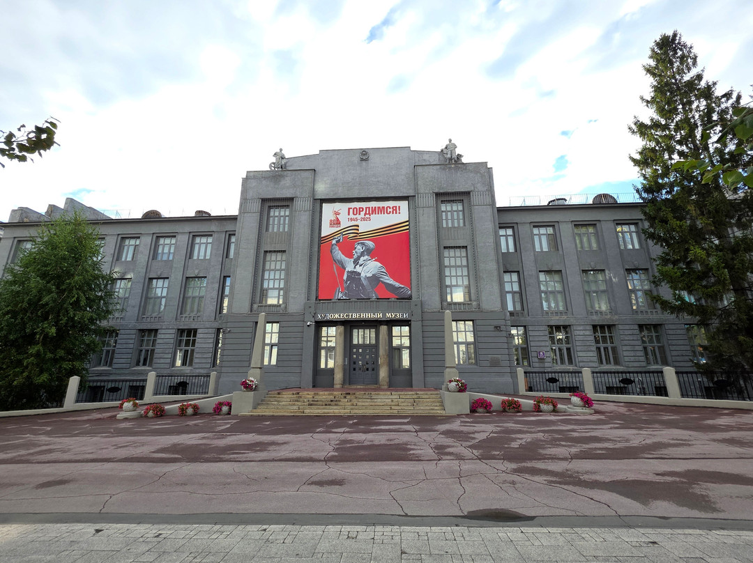 Novosibirsk State Art Museum-新西伯利亚必去景点