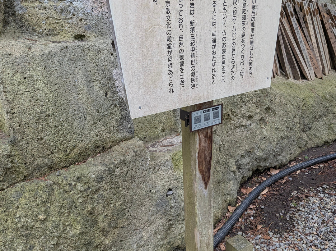 立石寺-山形市必去景点