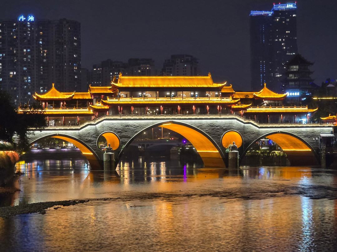 安顺桥-成都必去景点