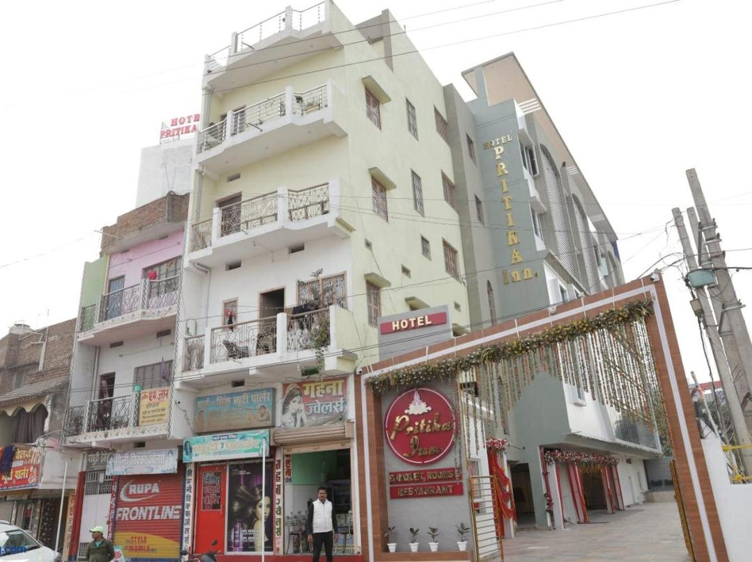 Hotel Pritika Inn